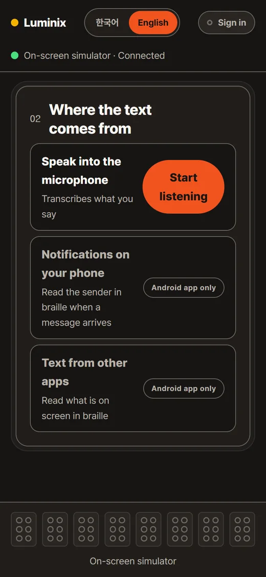 The listening screen, with three inputs: the microphone, phone notifications, and text from other apps. The last two are marked 'Android app only'.