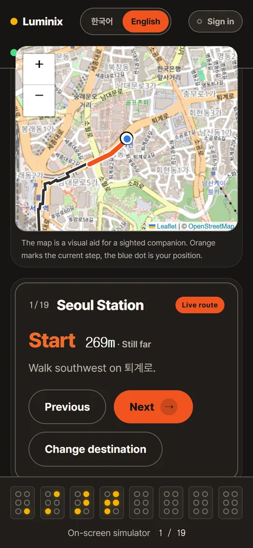 The navigation screen with a route drawn on a map, its first stretch in orange. Below it reads '1/19 Seoul Station, live route, Start, 269 m, still far'.