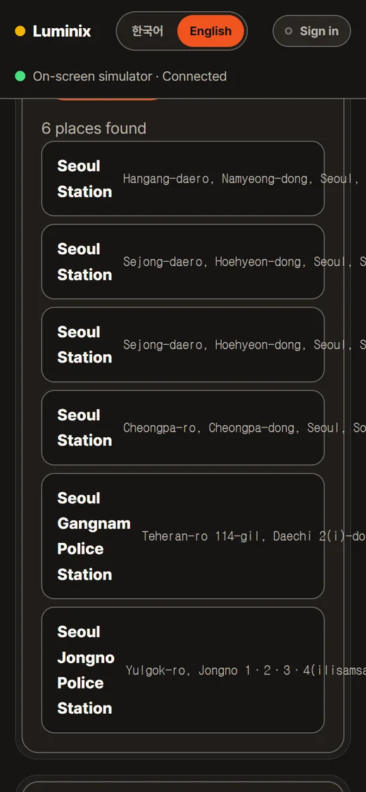 The navigation screen listing six results for 'Seoul Station', each with its street address.
