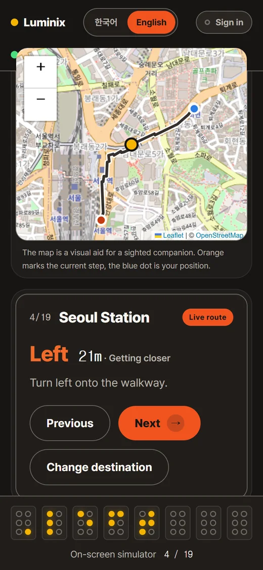 Step four of the same route. The orange stretch has moved forward on the map, and the text reads '4/19 Left, 21 m, getting closer, turn left onto the walkway'.