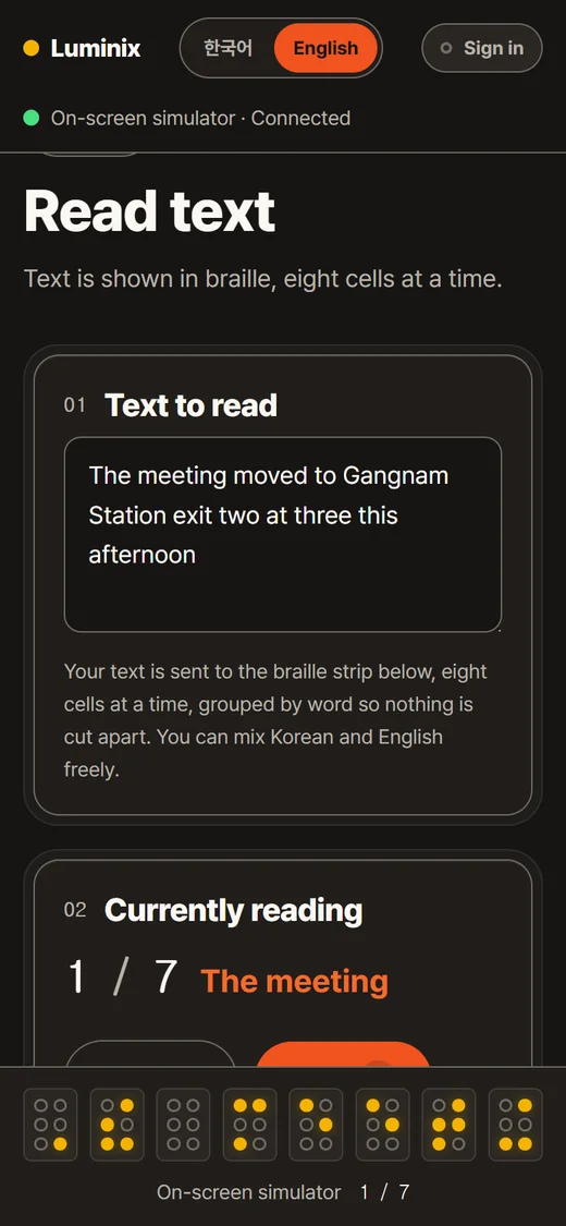 The reading screen. The input box holds 'The meeting moved to Gangnam Station exit two at three this afternoon', and the braille strip below shows the first piece.